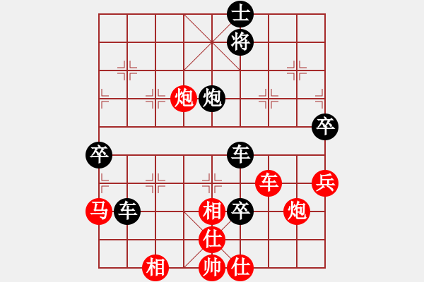 象棋棋譜圖片：熊頭豬(月將)-負(fù)-外白渡橋(8段) - 步數(shù)：100 