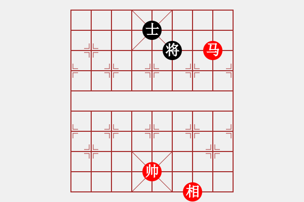 象棋棋譜圖片：單馬勝單士 - 步數(shù)：10 