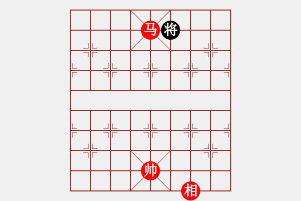 象棋棋譜圖片：單馬勝單士 - 步數(shù)：13 