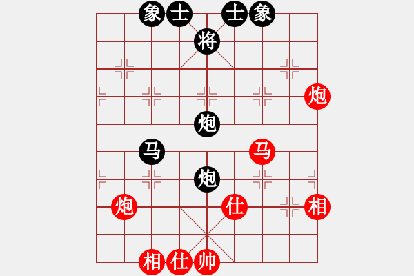 象棋棋谱图片：宿少峰 先和 庄玉庭 - 步数：60 