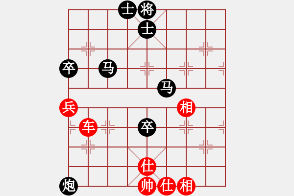 象棋棋譜圖片：靜水藍(lán)薰(7段)-負(fù)-辰州封刀(1段) - 步數(shù)：120 