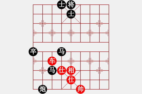 象棋棋譜圖片：靜水藍(lán)薰(7段)-負(fù)-辰州封刀(1段) - 步數(shù)：170 