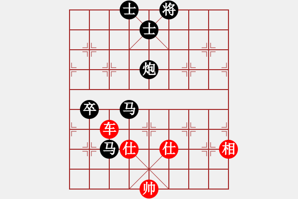 象棋棋譜圖片：靜水藍(lán)薰(7段)-負(fù)-辰州封刀(1段) - 步數(shù)：182 