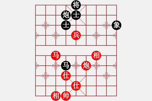 象棋棋譜圖片：湖北武漢光谷地產(chǎn) 柳大華 勝 湖南象棋 程進(jìn)超 - 步數(shù)：120 