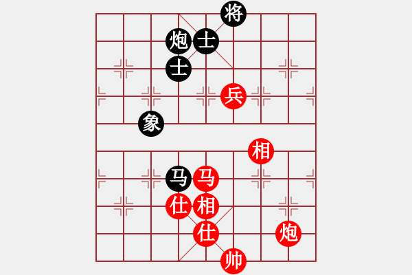 象棋棋譜圖片：湖北武漢光谷地產(chǎn) 柳大華 勝 湖南象棋 程進(jìn)超 - 步數(shù)：140 