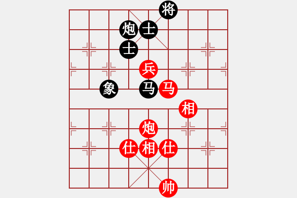 象棋棋譜圖片：湖北武漢光谷地產(chǎn) 柳大華 勝 湖南象棋 程進(jìn)超 - 步數(shù)：150 