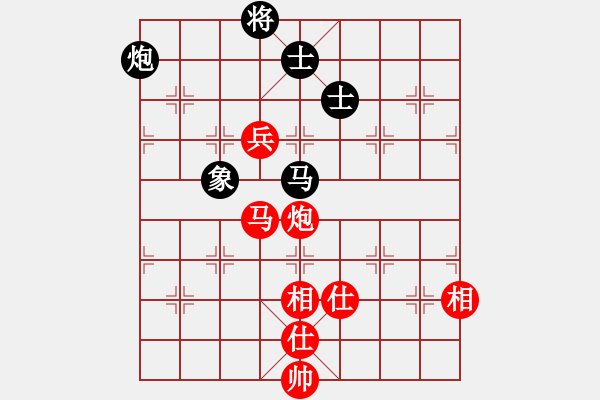 象棋棋譜圖片：湖北武漢光谷地產(chǎn) 柳大華 勝 湖南象棋 程進(jìn)超 - 步數(shù)：170 