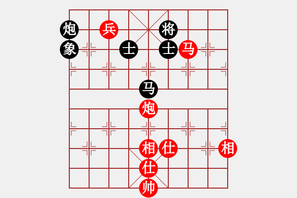 象棋棋譜圖片：湖北武漢光谷地產(chǎn) 柳大華 勝 湖南象棋 程進(jìn)超 - 步數(shù)：180 