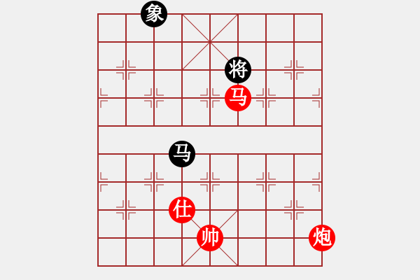 象棋棋譜圖片：棋局-26444415p - 步數(shù)：100 