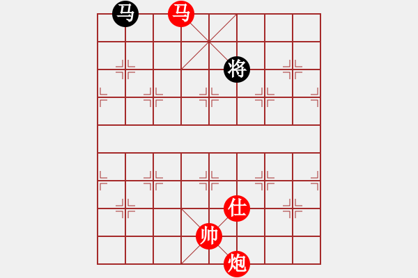 象棋棋譜圖片：棋局-26444415p - 步數(shù)：129 