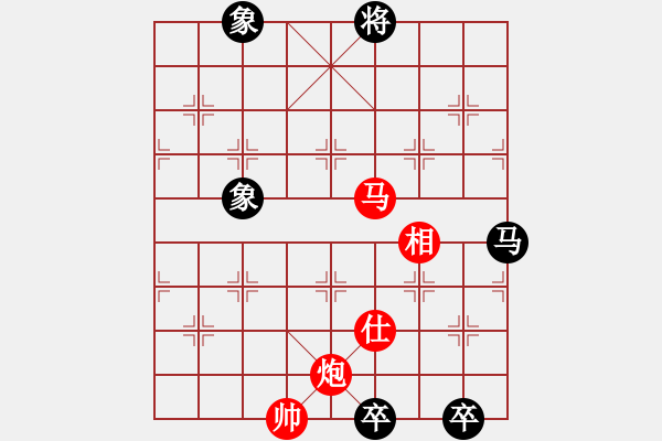 象棋棋譜圖片：棋局-26444415p - 步數(shù)：20 