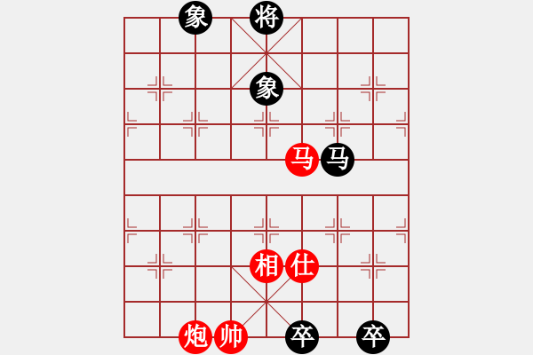 象棋棋譜圖片：棋局-26444415p - 步數(shù)：30 