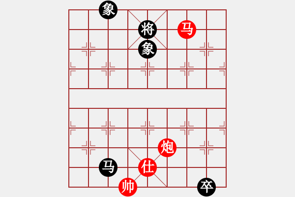 象棋棋譜圖片：棋局-26444415p - 步數(shù)：40 