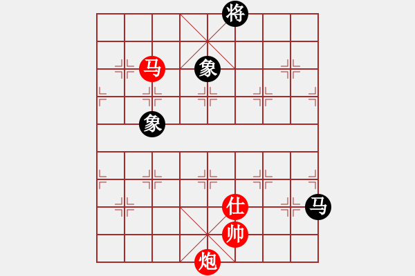 象棋棋譜圖片：棋局-26444415p - 步數(shù)：70 