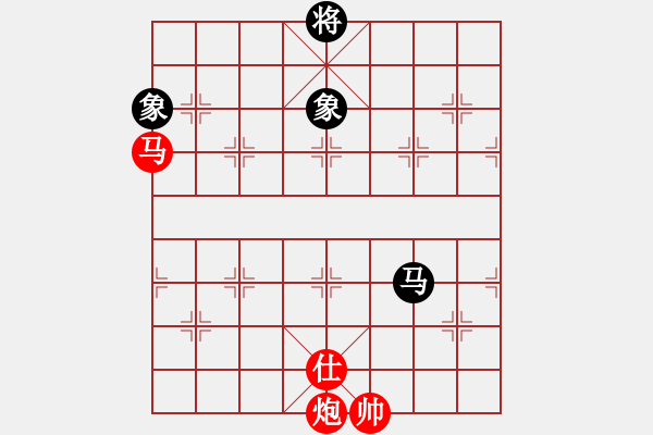 象棋棋譜圖片：棋局-26444415p - 步數(shù)：80 