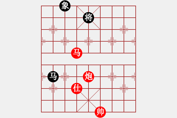 象棋棋譜圖片：棋局-26444415p - 步數(shù)：90 