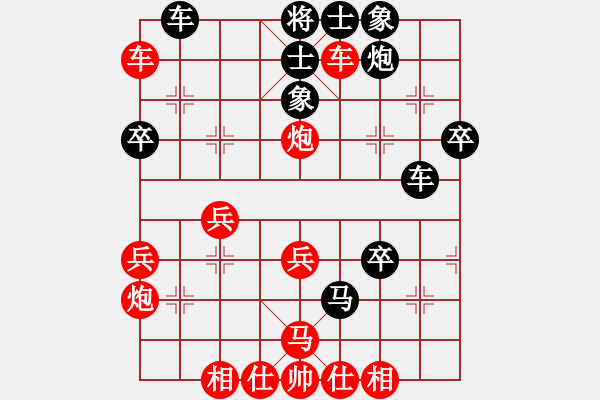 象棋棋譜圖片：2019.3.15.12評測后勝陳勇8-2五九炮對平炮兌車 - 步數(shù)：40 