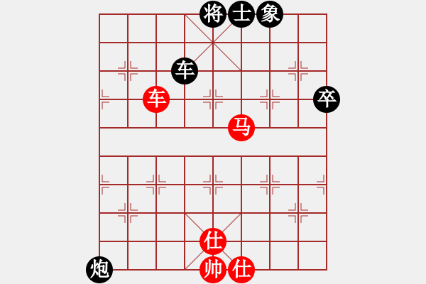 象棋棋譜圖片：中國(guó)棋院杭州分院 李鎣 勝 江西省社體中心 陳雅文 - 步數(shù)：100 