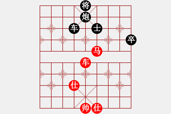 象棋棋譜圖片：中國(guó)棋院杭州分院 李鎣 勝 江西省社體中心 陳雅文 - 步數(shù)：110 