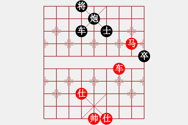 象棋棋譜圖片：中國(guó)棋院杭州分院 李鎣 勝 江西省社體中心 陳雅文 - 步數(shù)：130 