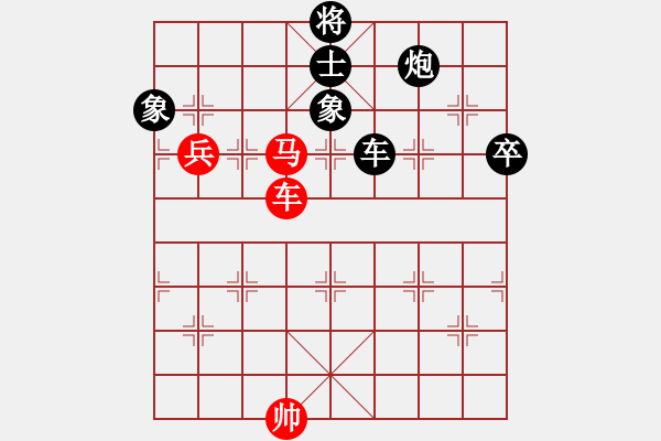 象棋棋譜圖片：demonlord(3段)-負(fù)-弈弈忽悠(9級(jí)) - 步數(shù)：100 