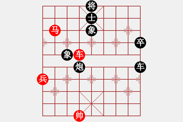 象棋棋譜圖片：demonlord(3段)-負(fù)-弈弈忽悠(9級(jí)) - 步數(shù)：90 