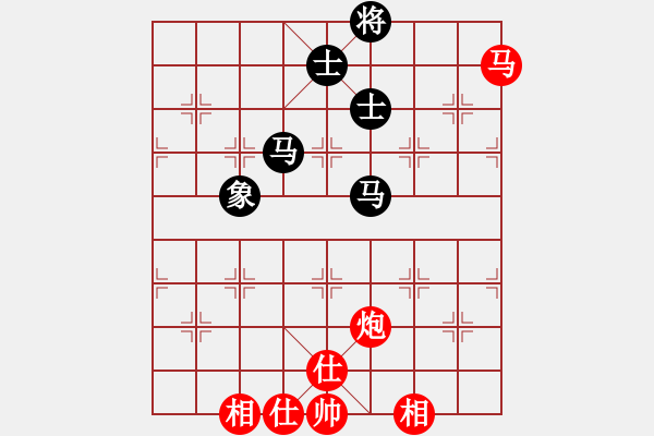 象棋棋譜圖片：云端漫步先和棋瘋子 - 步數(shù)：90 