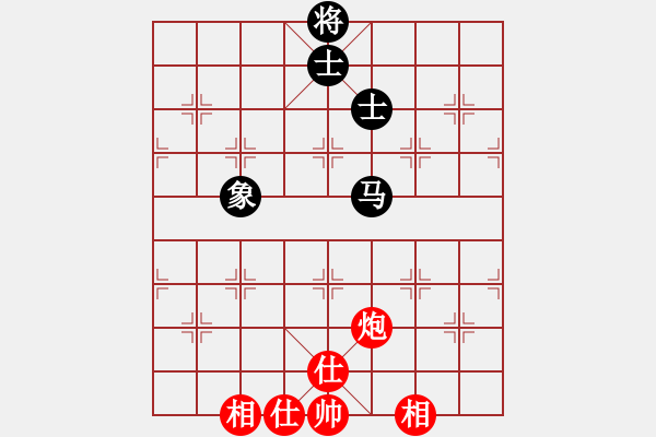 象棋棋譜圖片：云端漫步先和棋瘋子 - 步數(shù)：94 