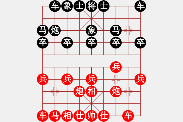 象棋棋譜圖片：2022.10.14.2JJ先勝順象 - 步數(shù)：10 