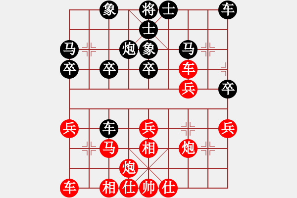 象棋棋譜圖片：2022.10.14.2JJ先勝順象 - 步數(shù)：20 