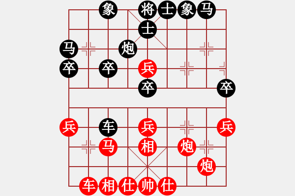 象棋棋譜圖片：2022.10.14.2JJ先勝順象 - 步數(shù)：30 