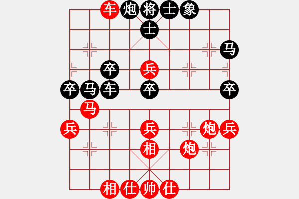 象棋棋譜圖片：2022.10.14.2JJ先勝順象 - 步數(shù)：40 