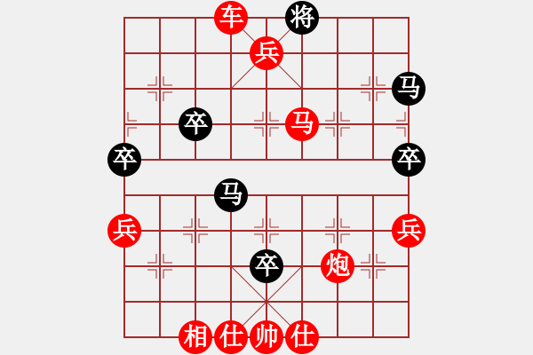 象棋棋譜圖片：2022.10.14.2JJ先勝順象 - 步數(shù)：59 