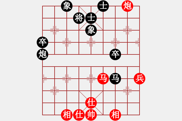 象棋棋譜圖片：大理古城(8段)-和-煙雨暗千家(月將) - 步數(shù)：100 