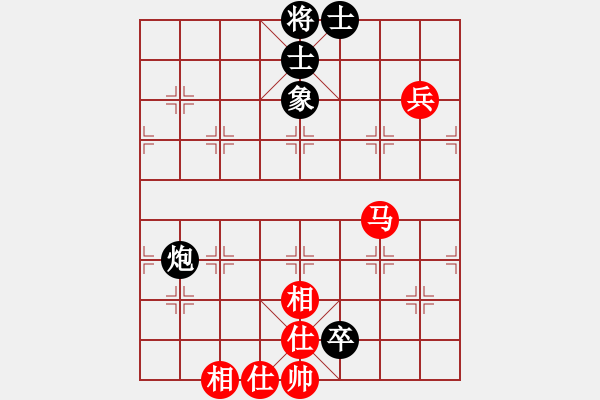 象棋棋譜圖片：大理古城(8段)-和-煙雨暗千家(月將) - 步數(shù)：149 