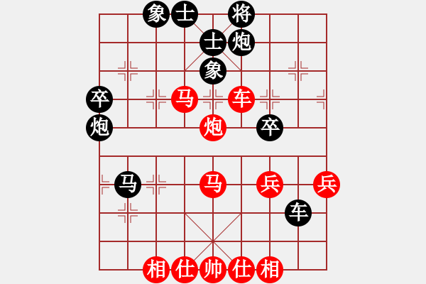 象棋棋譜圖片：大理古城(8段)-和-煙雨暗千家(月將) - 步數(shù)：60 