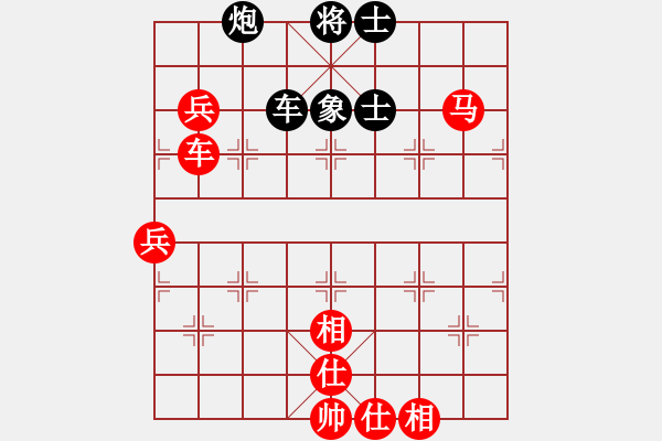 象棋棋譜圖片：唯我橫刀(日帥)-勝-品棋冬雪(人王)中炮巡河炮對屏風馬 - 步數(shù)：80 