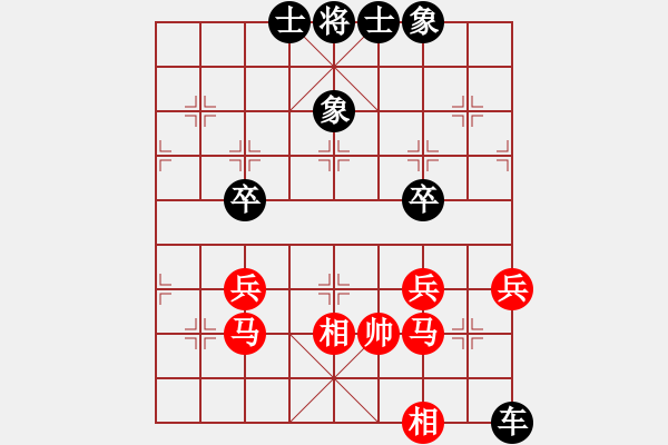 象棋棋譜圖片：牧歌 湖艓擬局 - 步數(shù)：10 