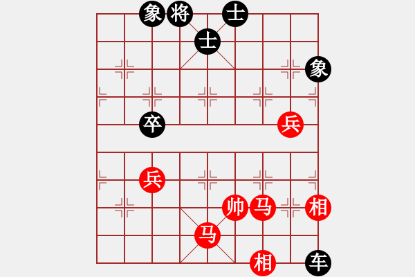 象棋棋譜圖片：牧歌 湖艓擬局 - 步數(shù)：26 