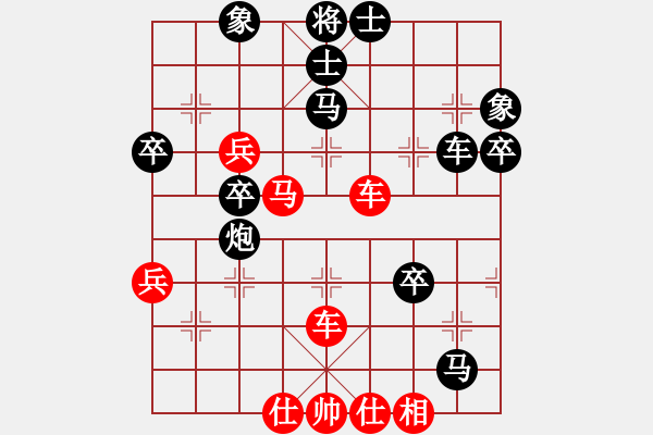 象棋棋谱图片：疯人渡水(月将)-负-捉虫高手(月将) - 步数：60 