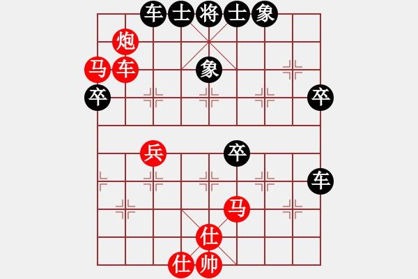 象棋棋谱图片：上海 谢靖 胜 广东 许银川 (计中计) - 步数：60 
