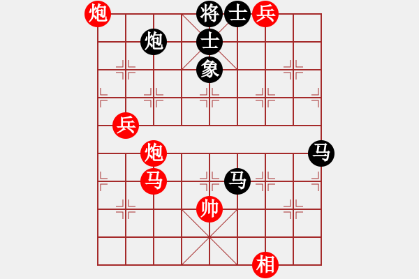 象棋棋譜圖片：小小號(5段)-負-啊雞狗(8段) - 步數(shù)：100 