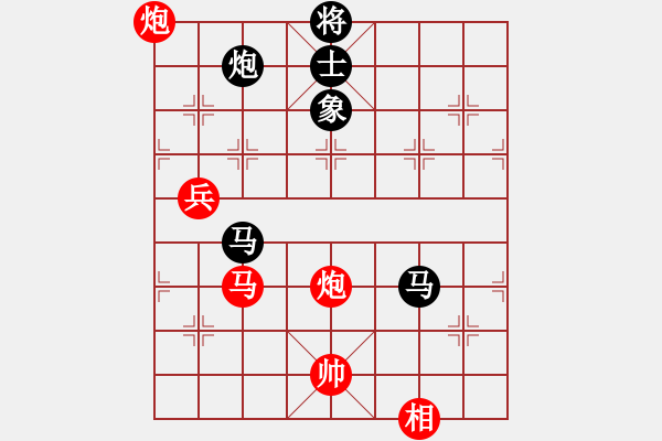 象棋棋譜圖片：小小號(5段)-負-啊雞狗(8段) - 步數(shù)：110 