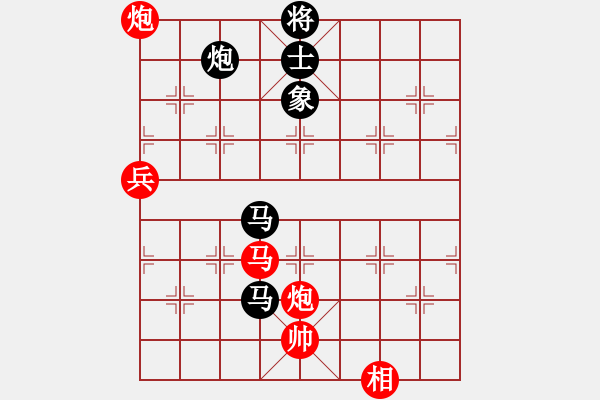 象棋棋譜圖片：小小號(5段)-負-啊雞狗(8段) - 步數(shù)：120 