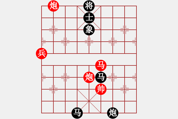 象棋棋譜圖片：小小號(5段)-負-啊雞狗(8段) - 步數(shù)：130 