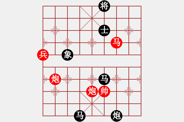 象棋棋譜圖片：小小號(5段)-負-啊雞狗(8段) - 步數(shù)：140 