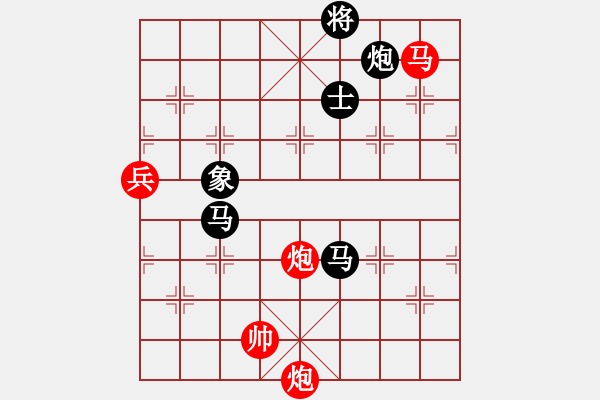 象棋棋譜圖片：小小號(5段)-負-啊雞狗(8段) - 步數(shù)：220 