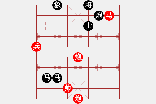 象棋棋譜圖片：小小號(5段)-負-啊雞狗(8段) - 步數(shù)：230 