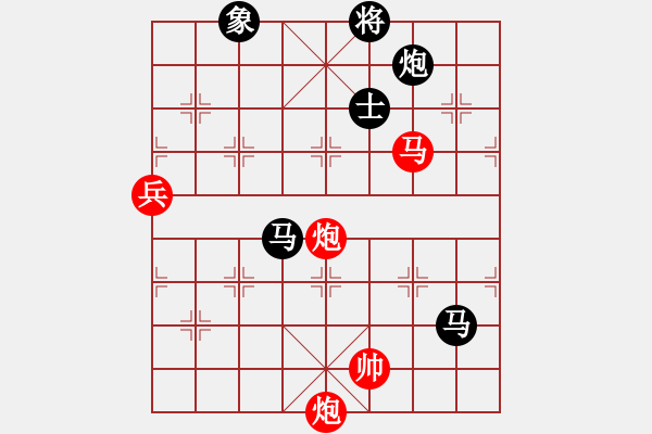 象棋棋譜圖片：小小號(5段)-負-啊雞狗(8段) - 步數(shù)：240 