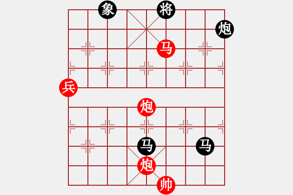 象棋棋譜圖片：小小號(5段)-負-啊雞狗(8段) - 步數(shù)：248 